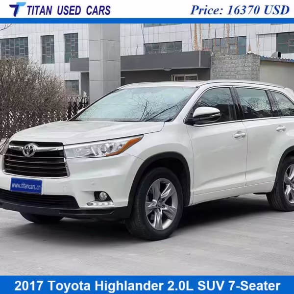used 2017 Toyota Highlander SUV