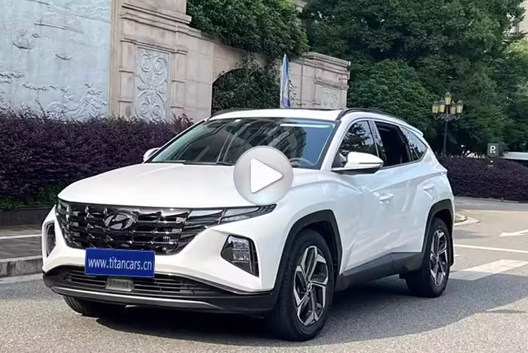 Used Hyundai Tucson 2023 Price - TITAN Cars