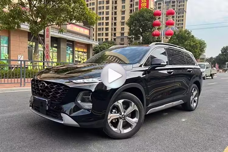 Used Hyundai Santa Fe 2023 Price in China - TITAN Cars