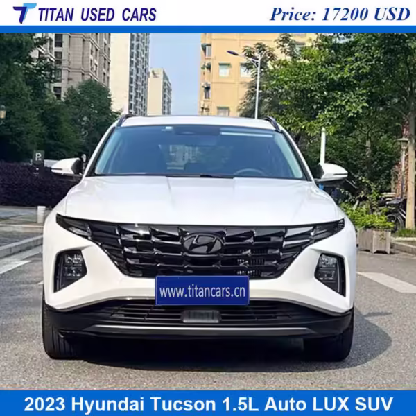 Used Hyundai Tucson 2023 Price in Cameroon