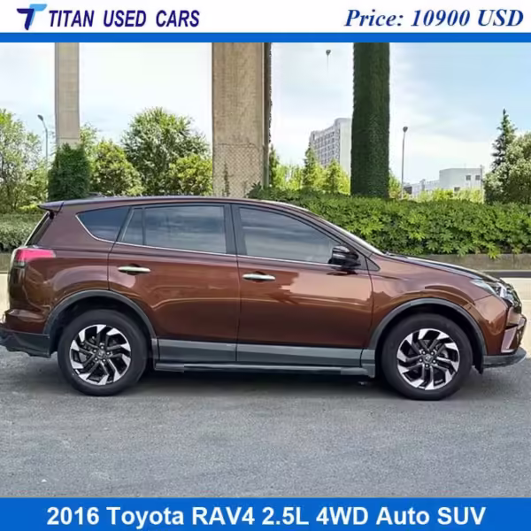 Champagne used 2016 Toyota RAV4