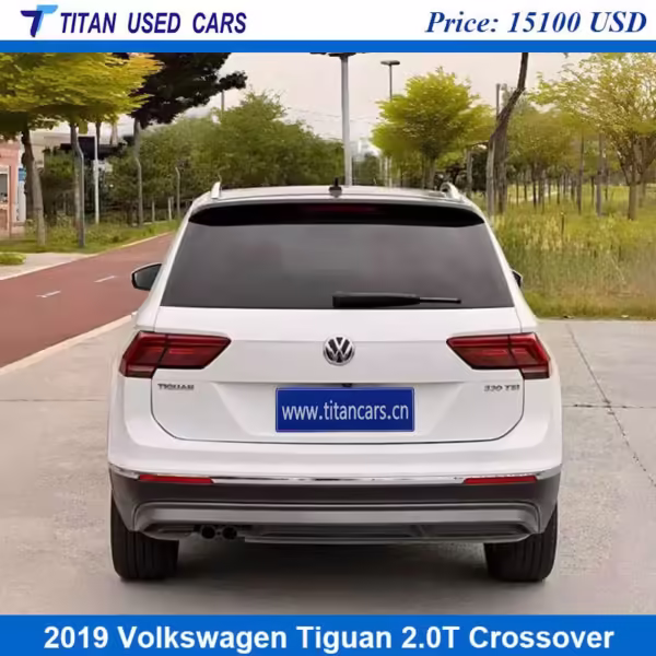 Used 2019 Volkswagen Tiguan White for Sale
