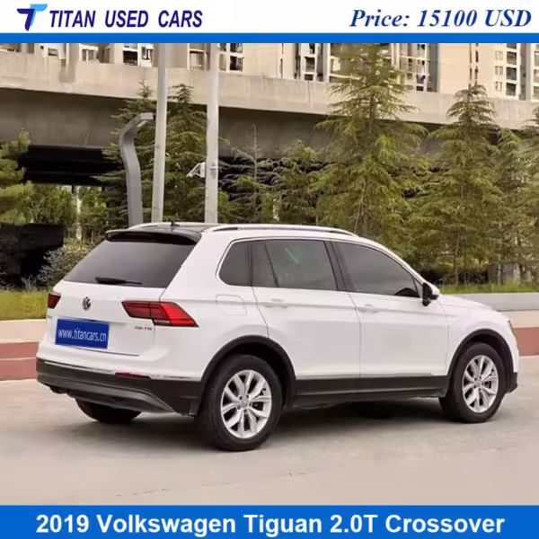 Used 2019 Volkswagen Tiguan White for Sale