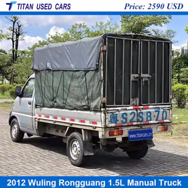 Used 2012 Wuling Rongguang Mini Truck for Sale