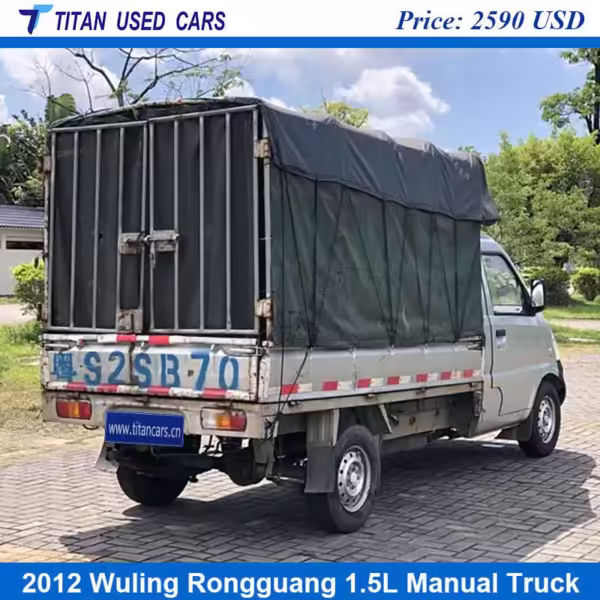 Used 2012 Wuling Rongguang Mini Truck for Sale Price