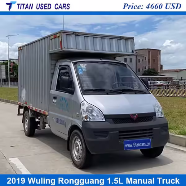 Used 2019 Wuling Rongguang Mini Truck for Sale in Africa