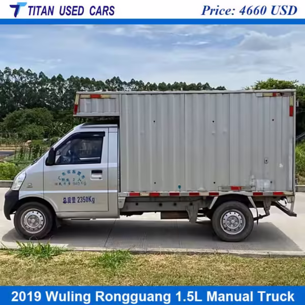 Used 2019 Wuling Rongguang Mini Truck for Sale