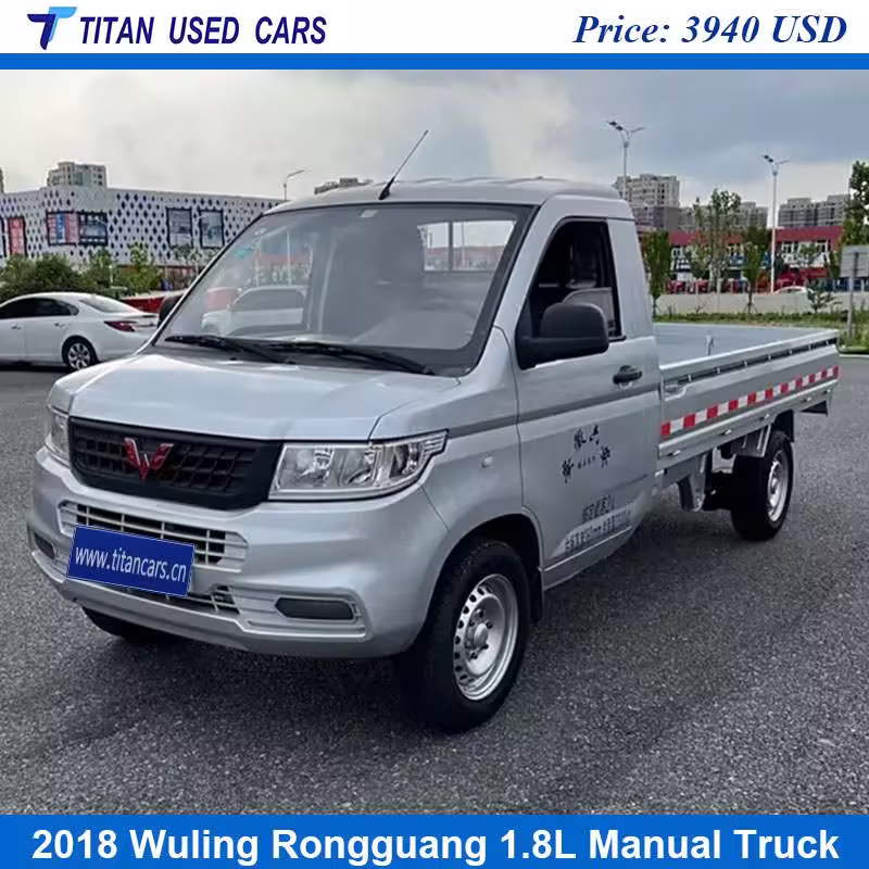 2018 Wuling Rongguang 1.8L LJ479QE2 Manual Truck