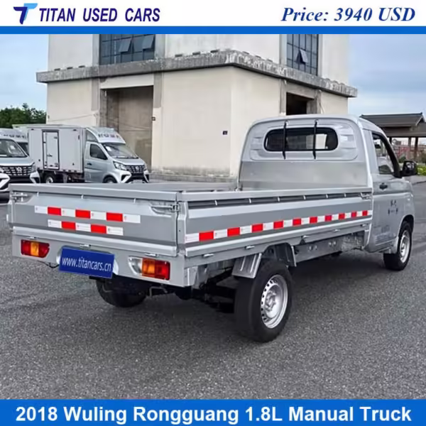 Used 2018 Wuling Rongguang Truck for Sale