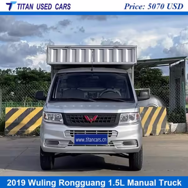 Used 2019 Wuling Rongguang Truck for Sale in Africa