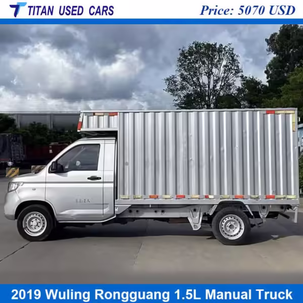 Used 2019 Wuling Rongguang Truck for Sale