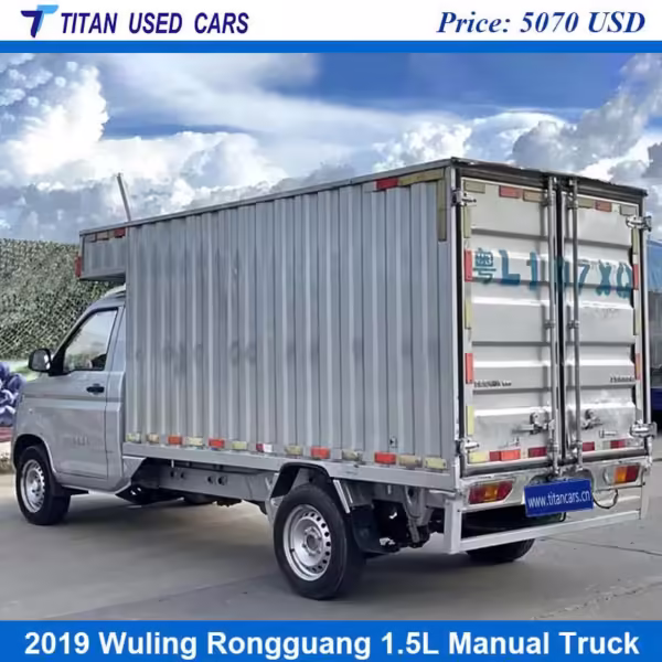 Used 2019 Wuling Rongguang Truck for Sale
