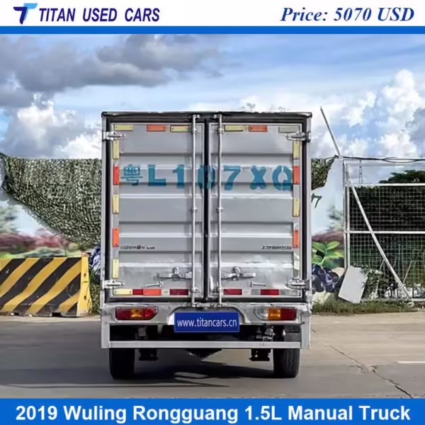 Used 2019 Wuling Rongguang Truck for Sale