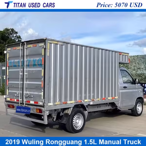 Used 2019 Wuling Rongguang Truck for Sale Price