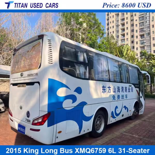white Used 2015 King Long Bus