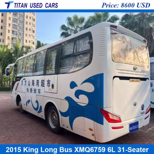 white Used 2015 King Long Bus from china