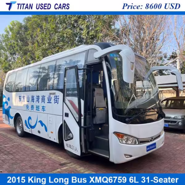white Used 2015 King Long Bus