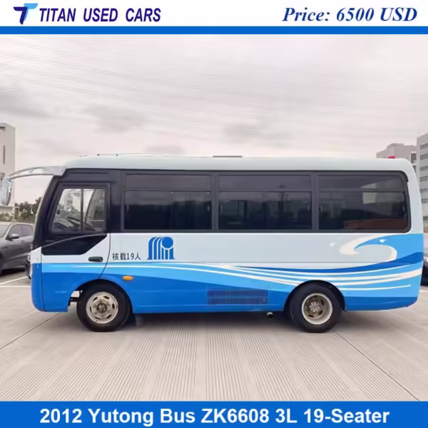 blue used 2012 Yutong Coach Bus