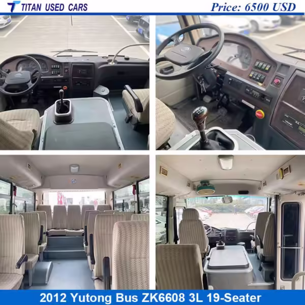 interior of the used 2012 Yutong Coach Bus