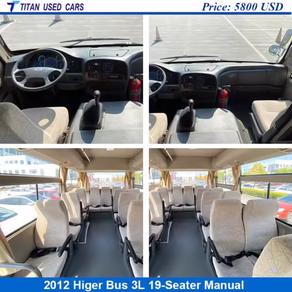 interior of the used Higer Coach 2012