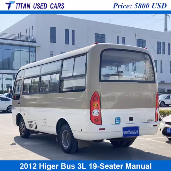 used Higer Coach 2012 near me