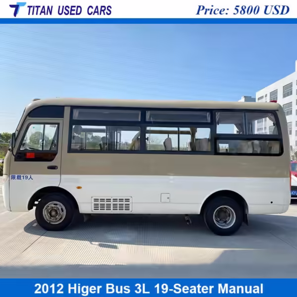 used Higer Coach 2012 for sale