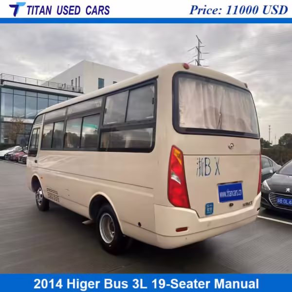 Used Higer Bus for Sale 2014 near me