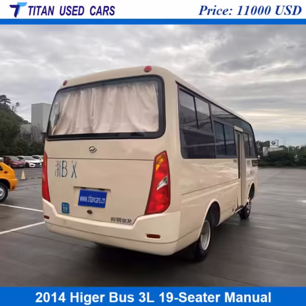 Used Higer Bus for Sale 2014 for sale