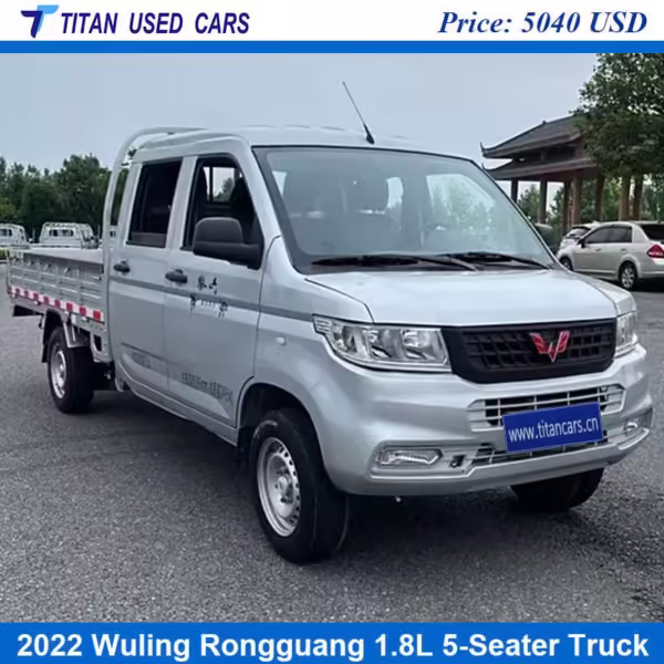 Used 2022 Wuling Rongguang Truck for Sale in Africa
