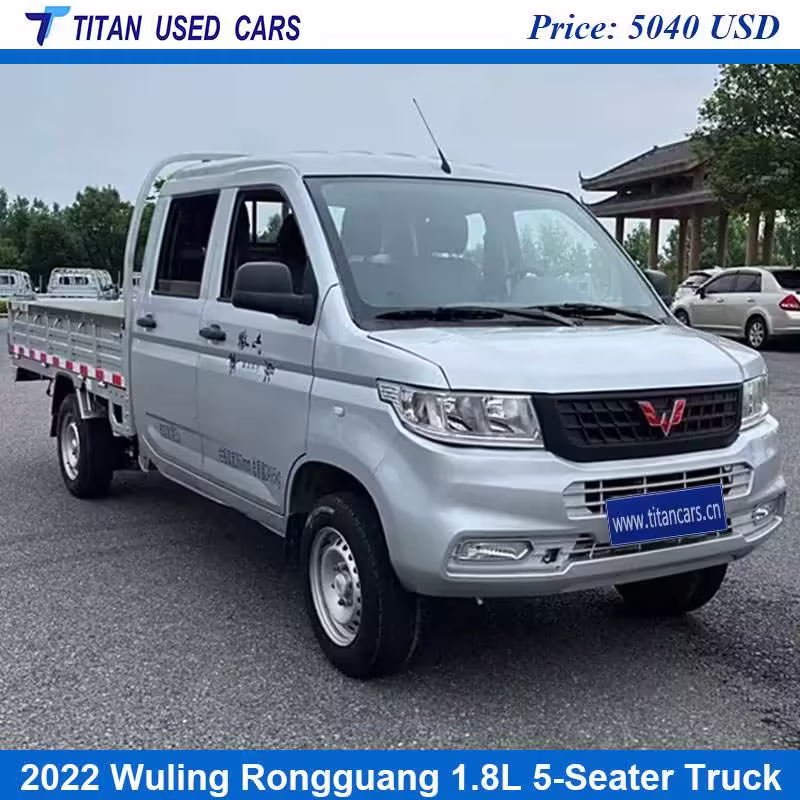 2022 Wuling Rongguang 1.8L Double Row LJ479Q6 Manual Truck