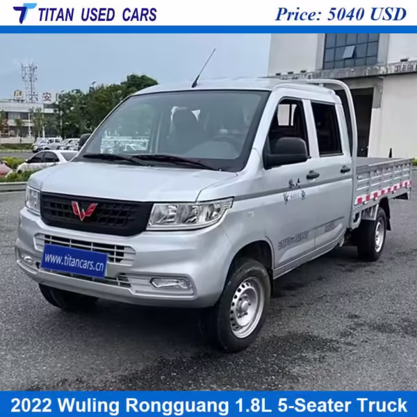 Used 2022 Wuling Rongguang Truck for Sale in Africa