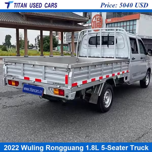 Used 2022 Wuling Rongguang Truck for Sale