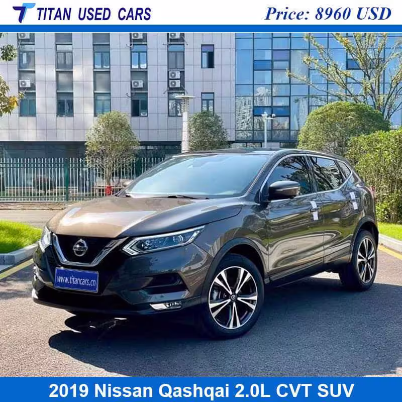2019 Nissan Qashqai 2.0L CVT SUV