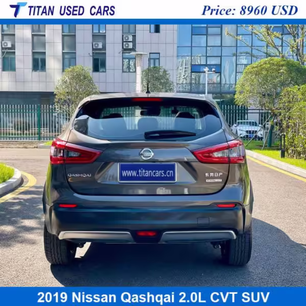 brown used car 2019 Nissan Qashqai