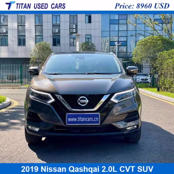 Champagne used car 2019 Nissan Qashqai