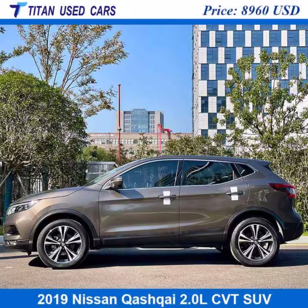 Champagne with brown color 2019 Nissan Qashqai