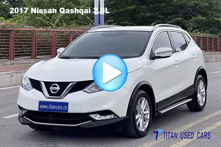 Used Nissan Qashqai 2017 for Sale | Titan Cars