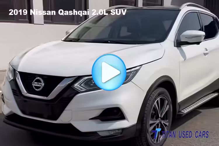 Used 2019 Nissan Qashqai for Sale | Titan Cars