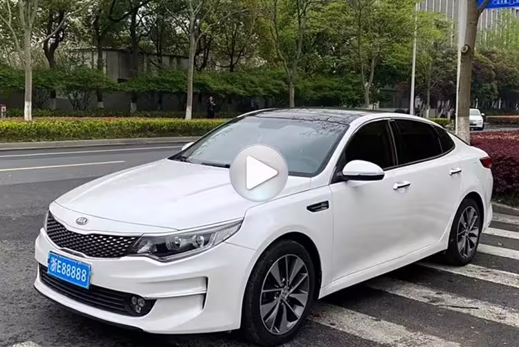 Used Kia K5 2017 Price in China - TITAN Cars