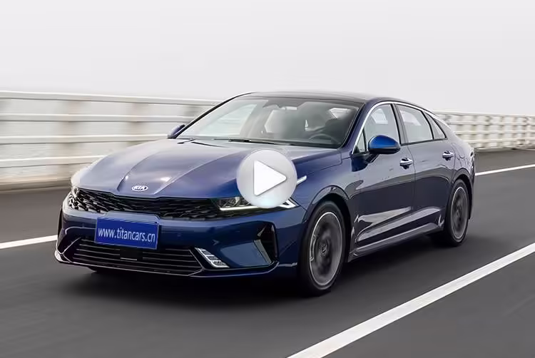 Used Kia K5 2020 for Sale in China | TITAN Cars