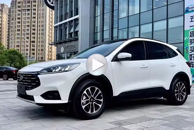 Used 2020 Ford Escape for Sale Near Me - TITAN Cars