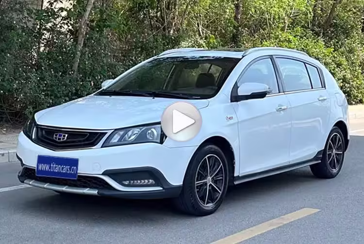 Used Geely Emgrand 2017 for Sale | Titan Cars