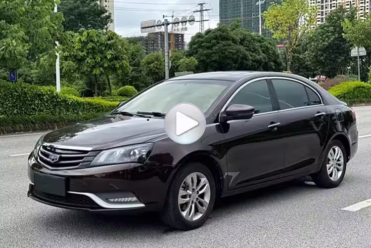 Used Geely Emgrand 2016 Price in China - TITAN Cars