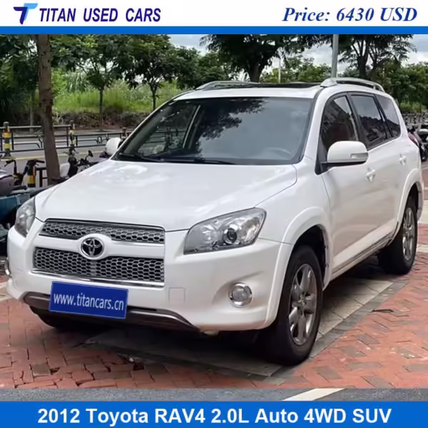 White used 2012 Toyota RAV4