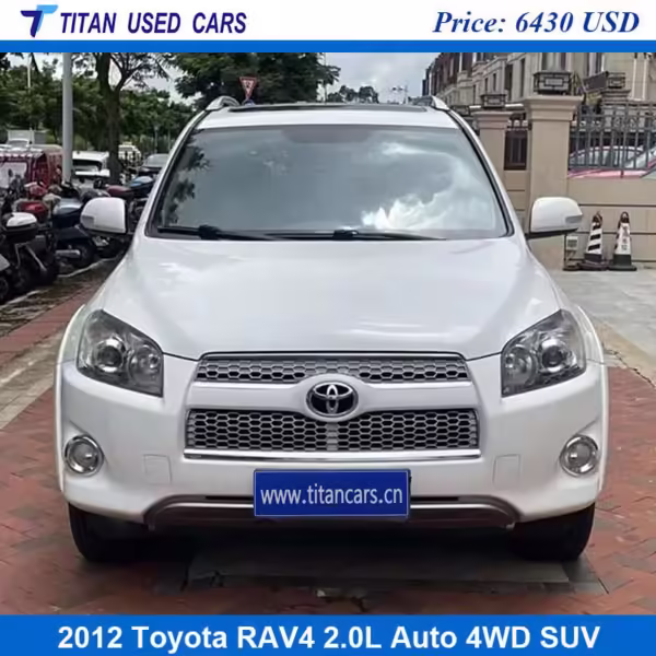 White used 2012 Toyota RAV4 for sale