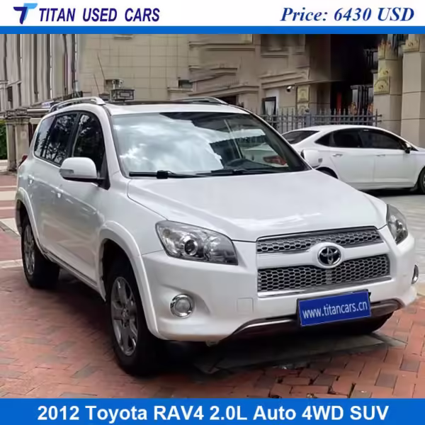White used 2012 Toyota RAV4 price