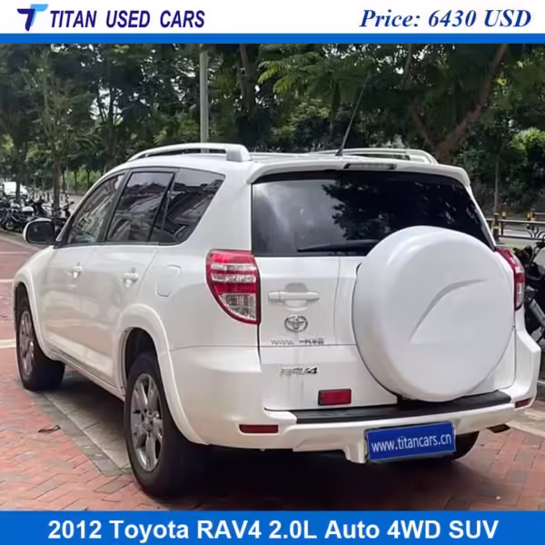 White used 2012 Toyota RAV4 near me