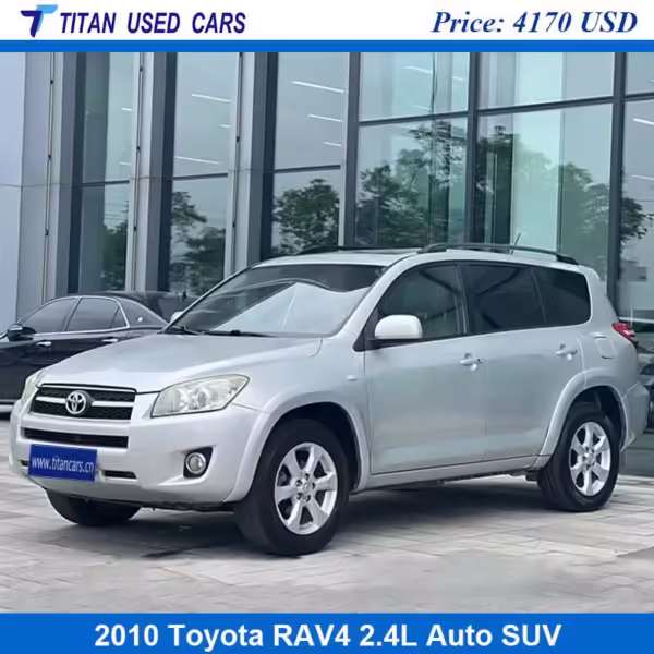 Silver and Gray used 2010 RAV4