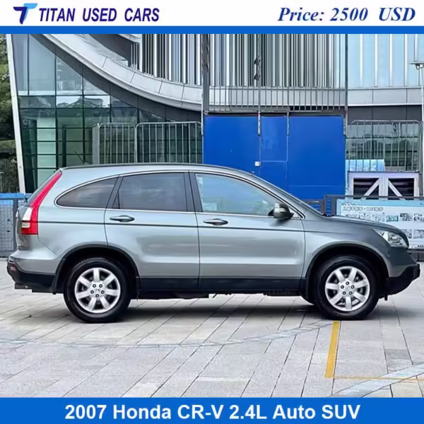 Used 2007 Honda CRV for Sale by Owner with cool appearance