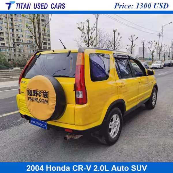 yellow color of the Used 2004 Honda CRV Cars for Sale Near Me